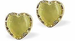 Cute Heart Stud Earrings with Pastel Green Centre 7mm in size Hypoallergenic: Nickel, Lead and Cadmium Free 