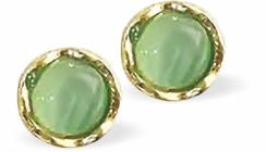 Cute Round Stud Earrings with Pastel Green Centre 7mm in size Hypoallergenic: Nickel, Lead and Cadmium Free 